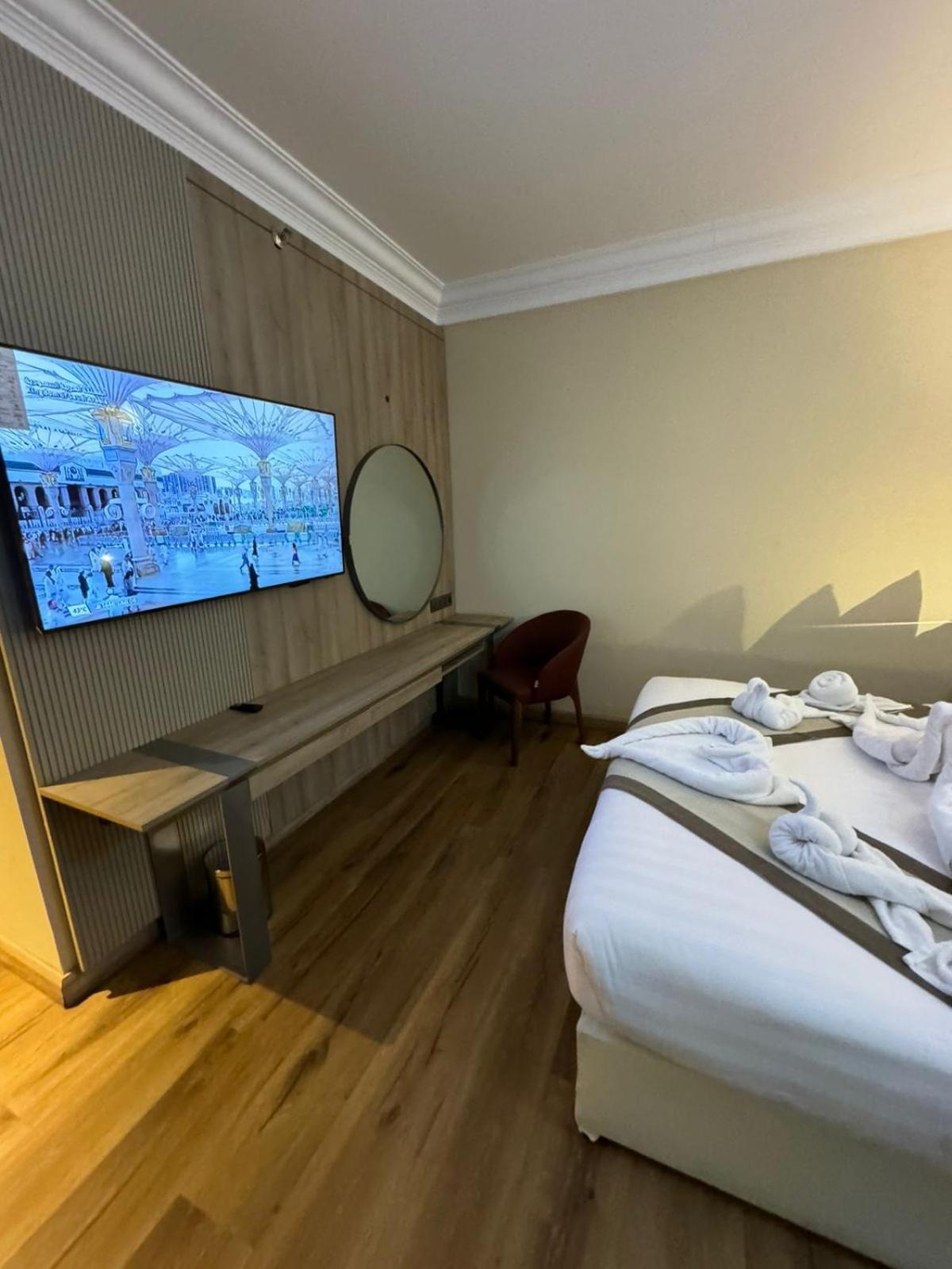 Hotel Roya Al Andalus