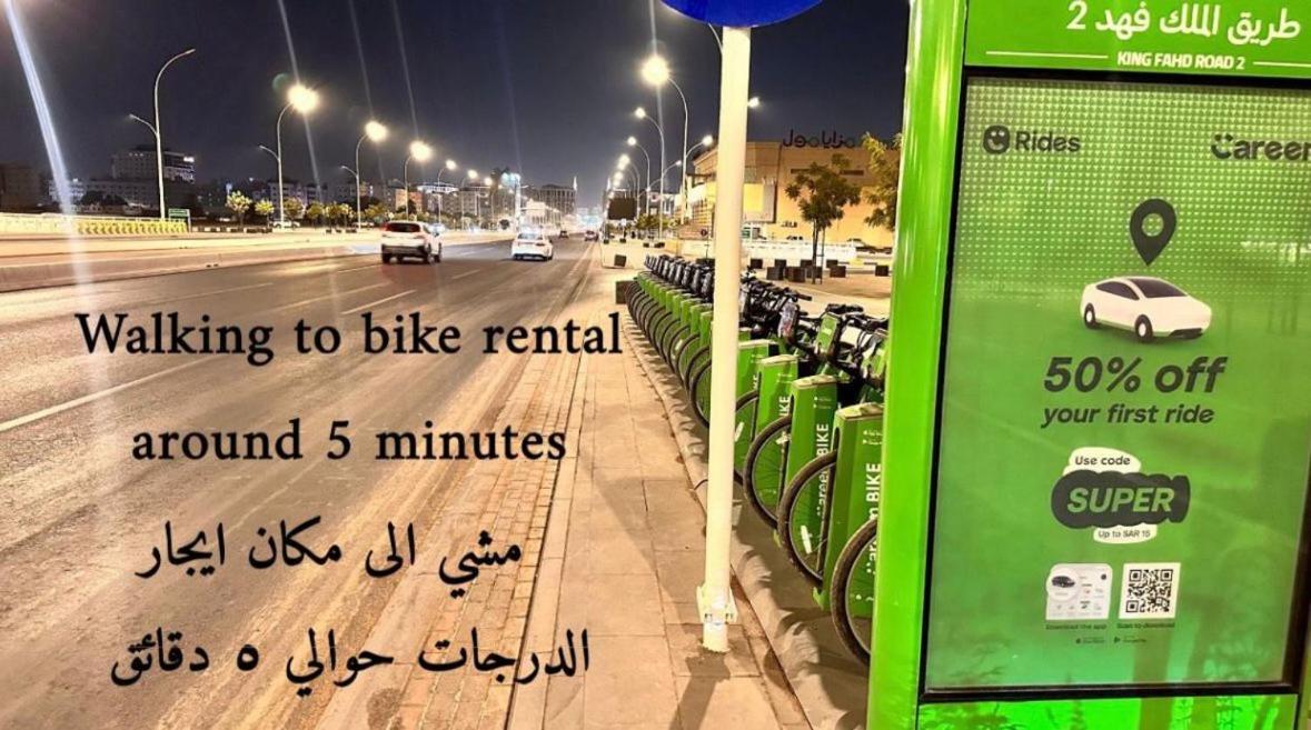 جميلة قريب المسجد النبوي 106 دخّول ذاتي Self Check In Apartment *