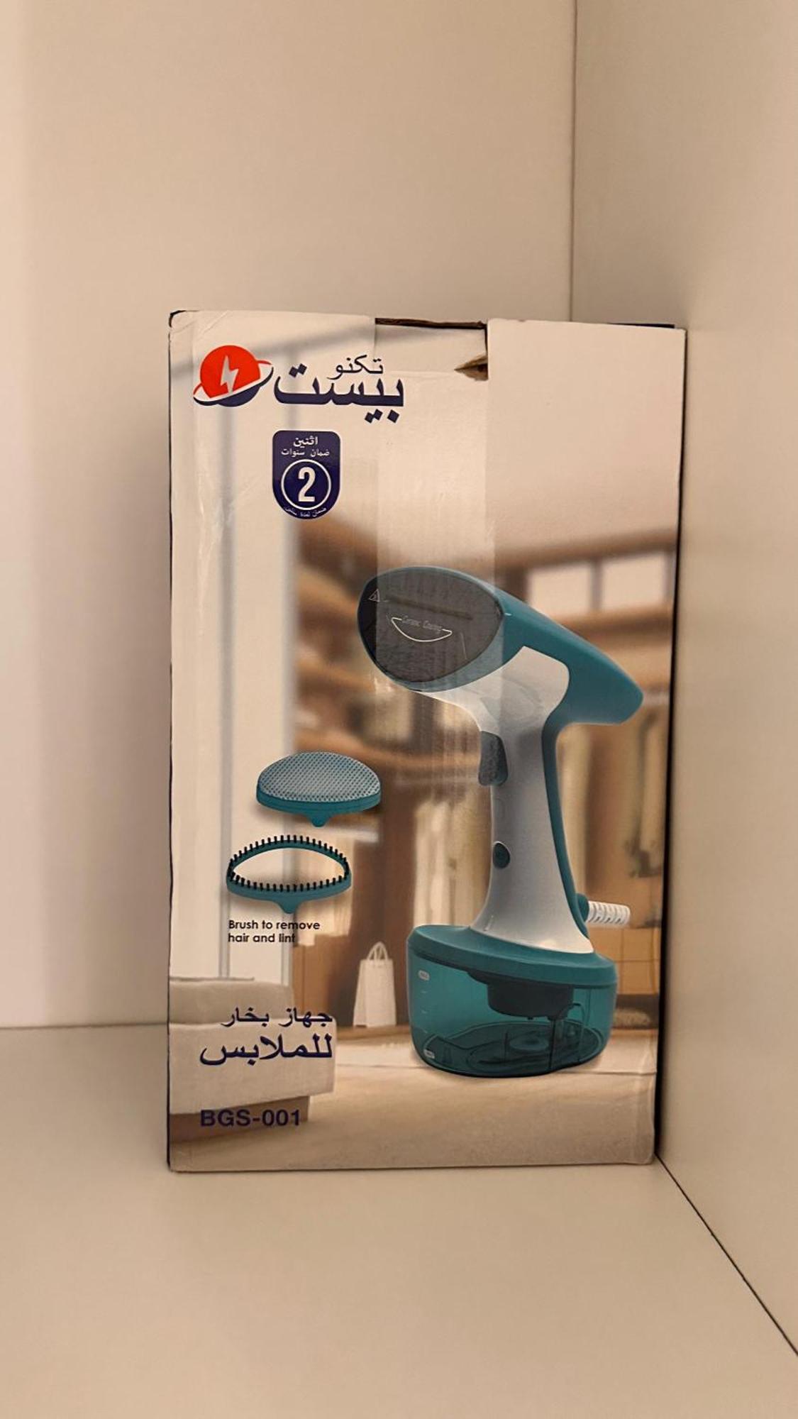 جميلة قريب المسجد النبوي 106 دخّول ذاتي Self Check In * Medina
