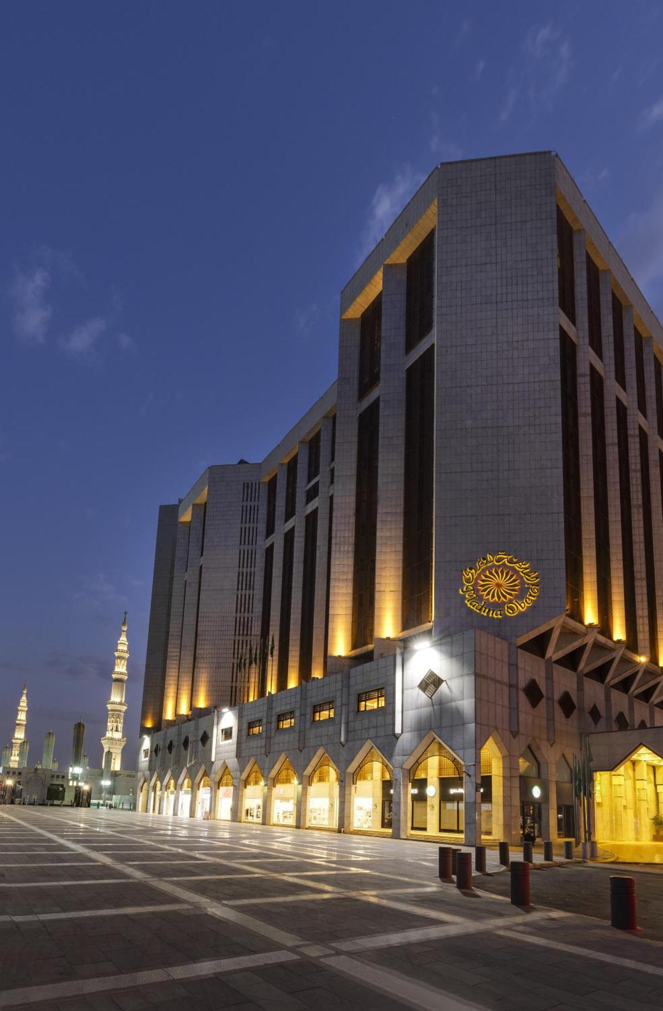 Hotel The Oberoi Madina المدينة أوبروي Medina
