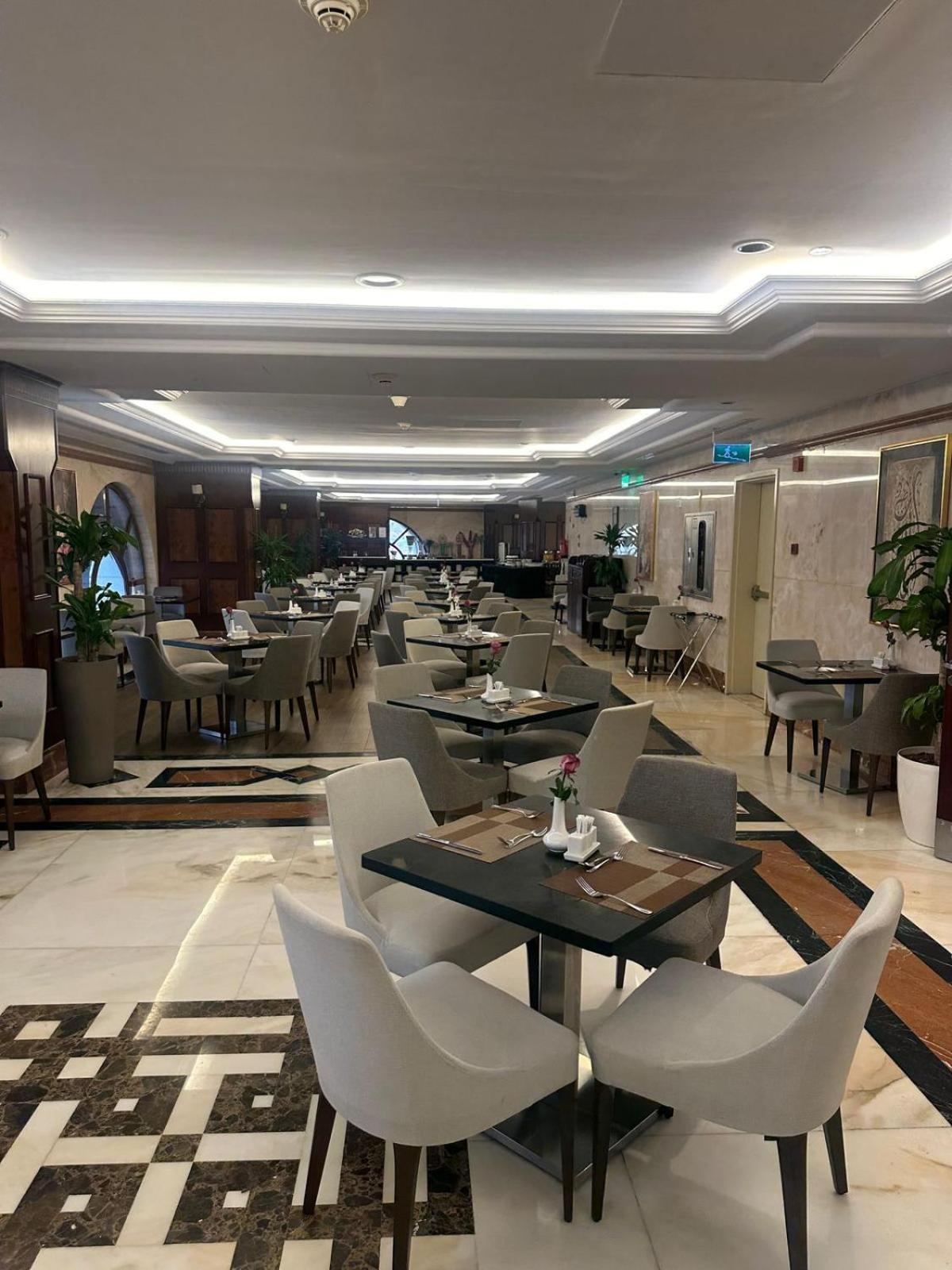 Emaar Royal