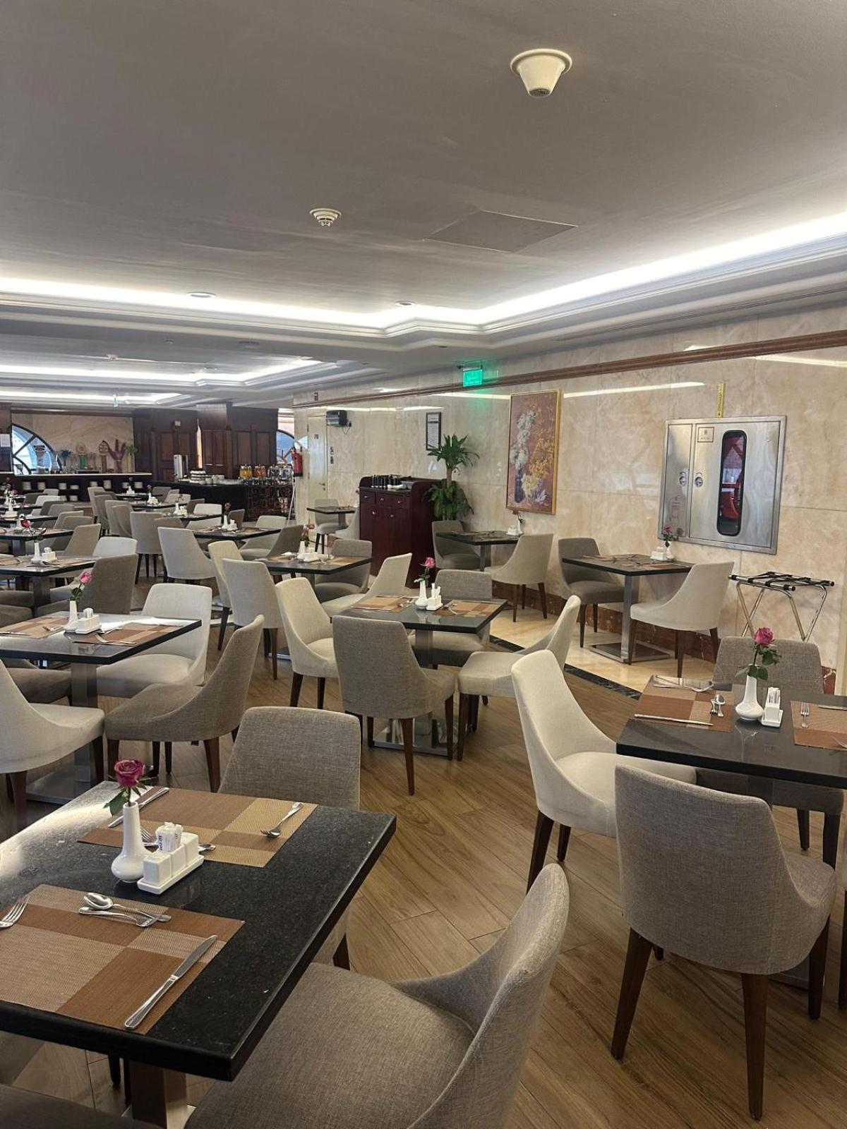 Emaar Royal Hotel