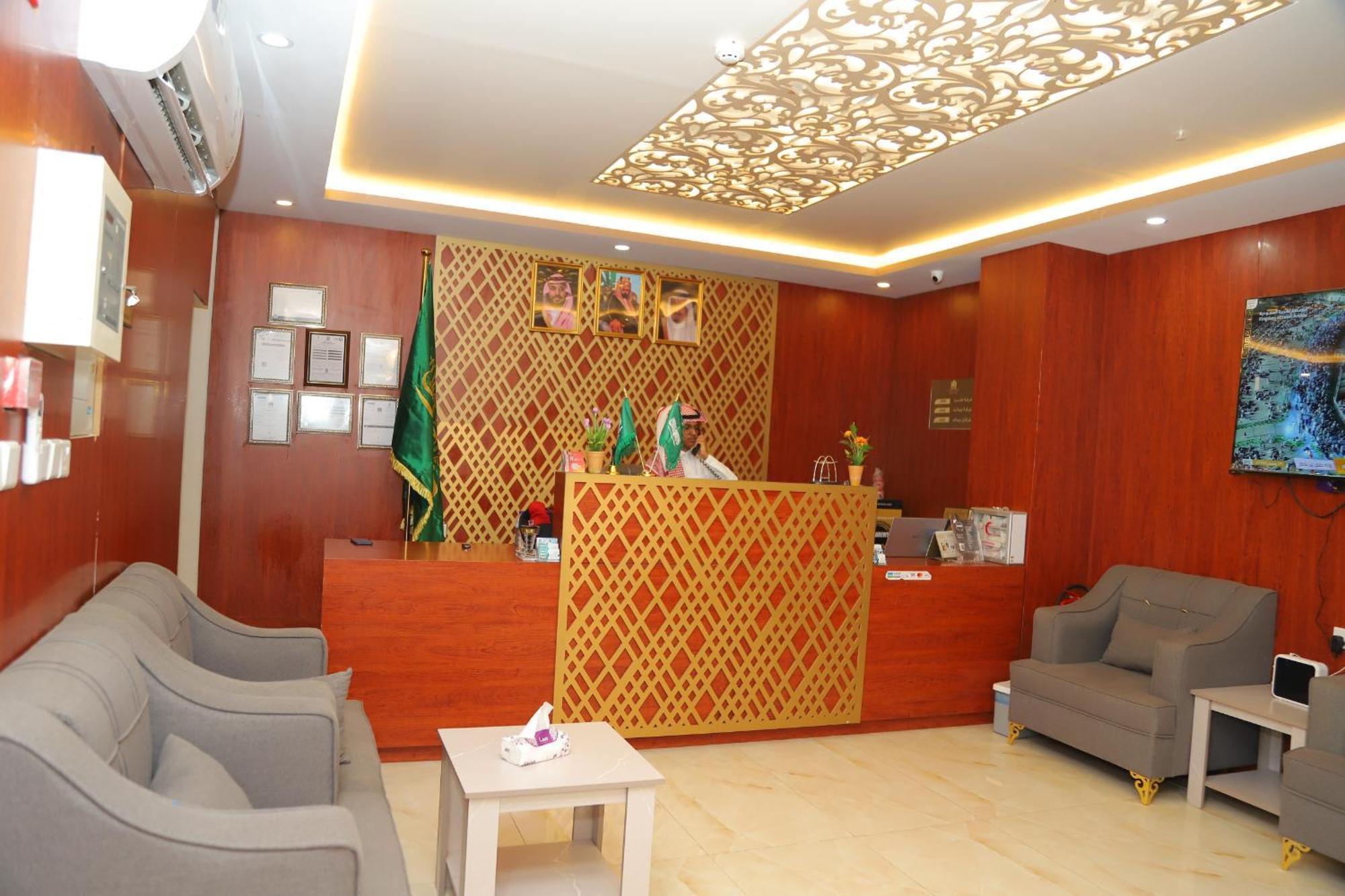 Hotel Bashaer Tayba Medina
