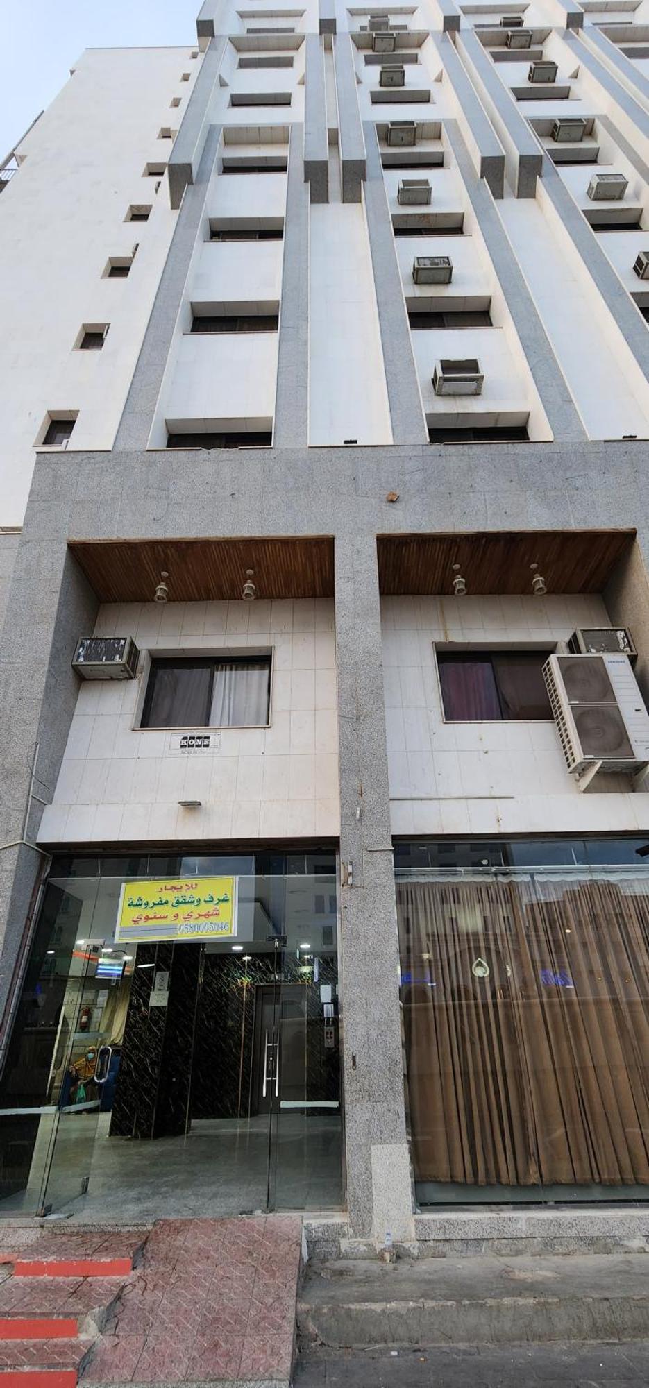 Al Saad Home Hotel