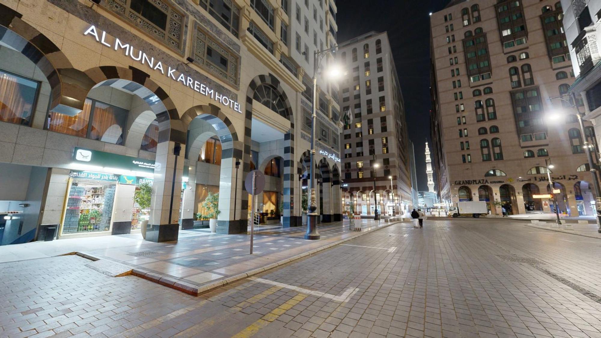 Al Muna Kareem Hotel- Ex Leader