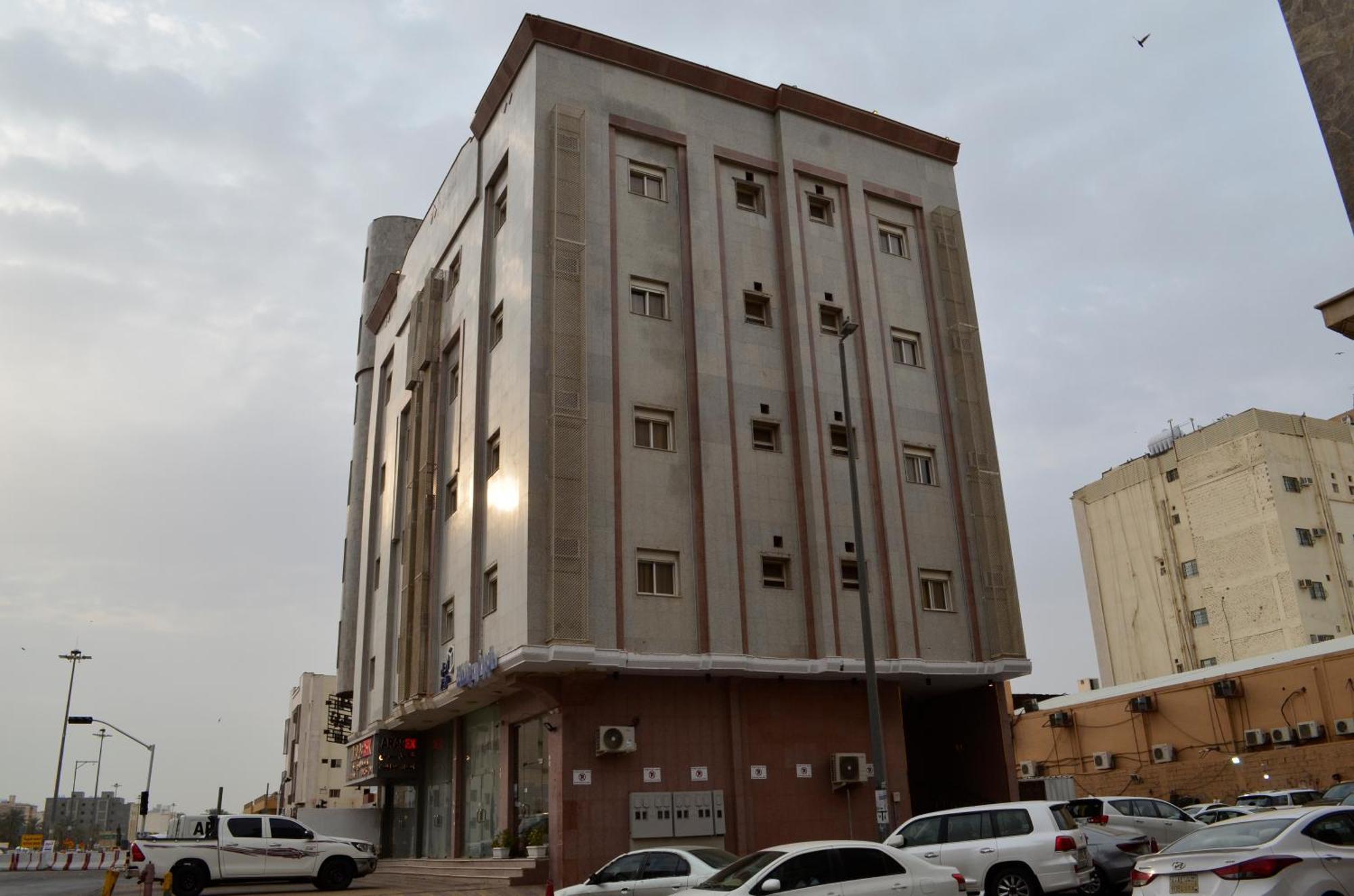 Al Rayhan *
