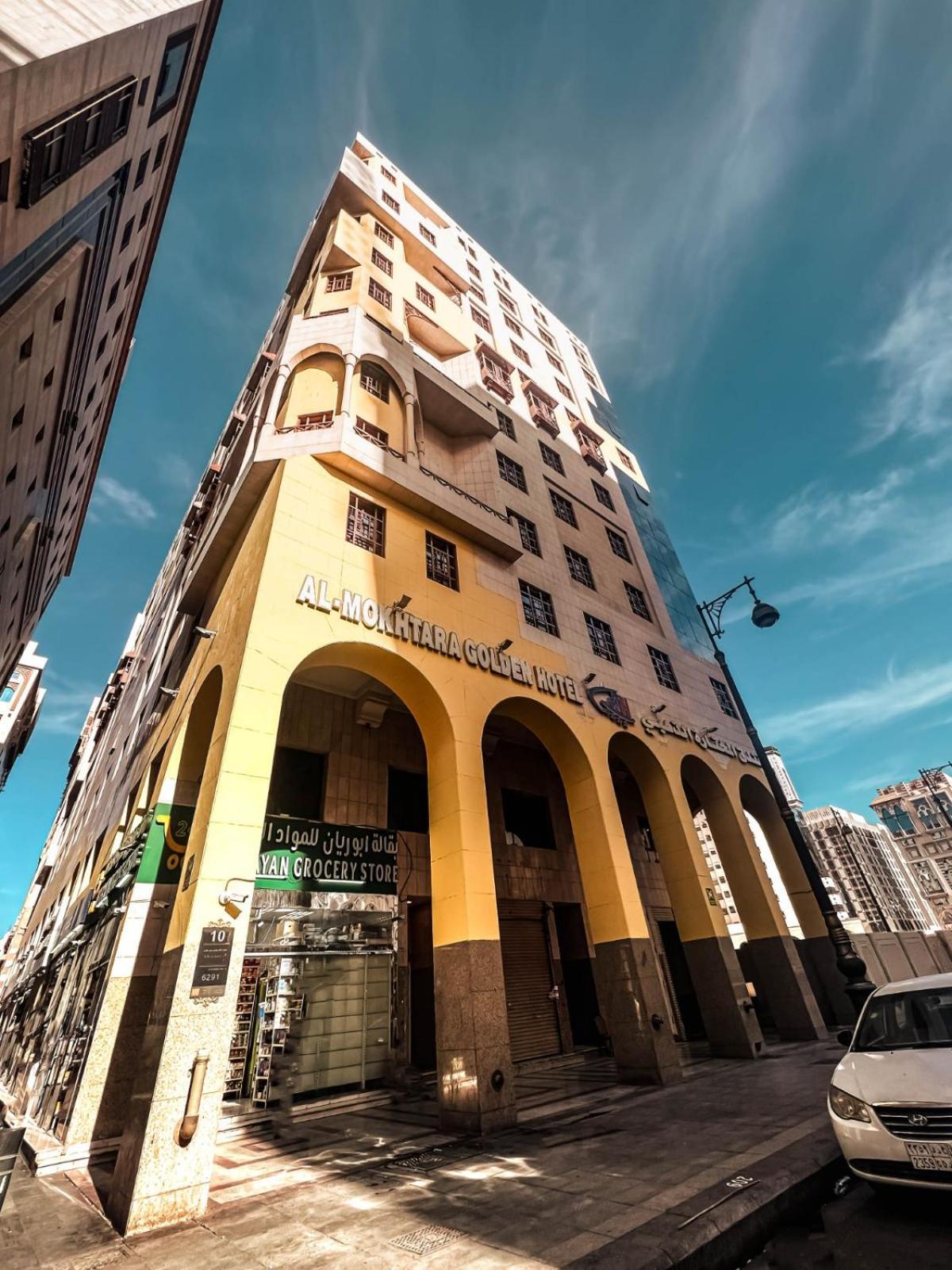 Al Mukhtara Golden Hotel