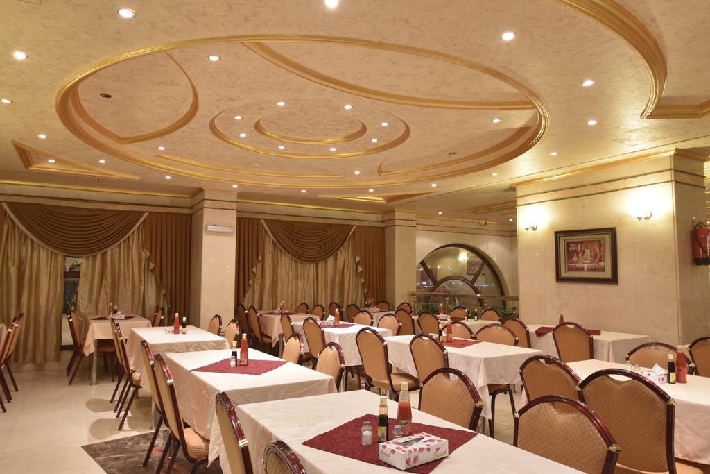 Al Mukhtara International 3*