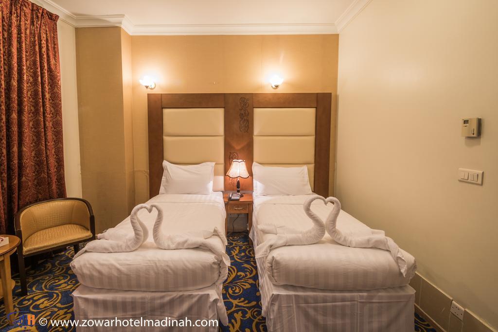 Hotel Al Mukhtara International