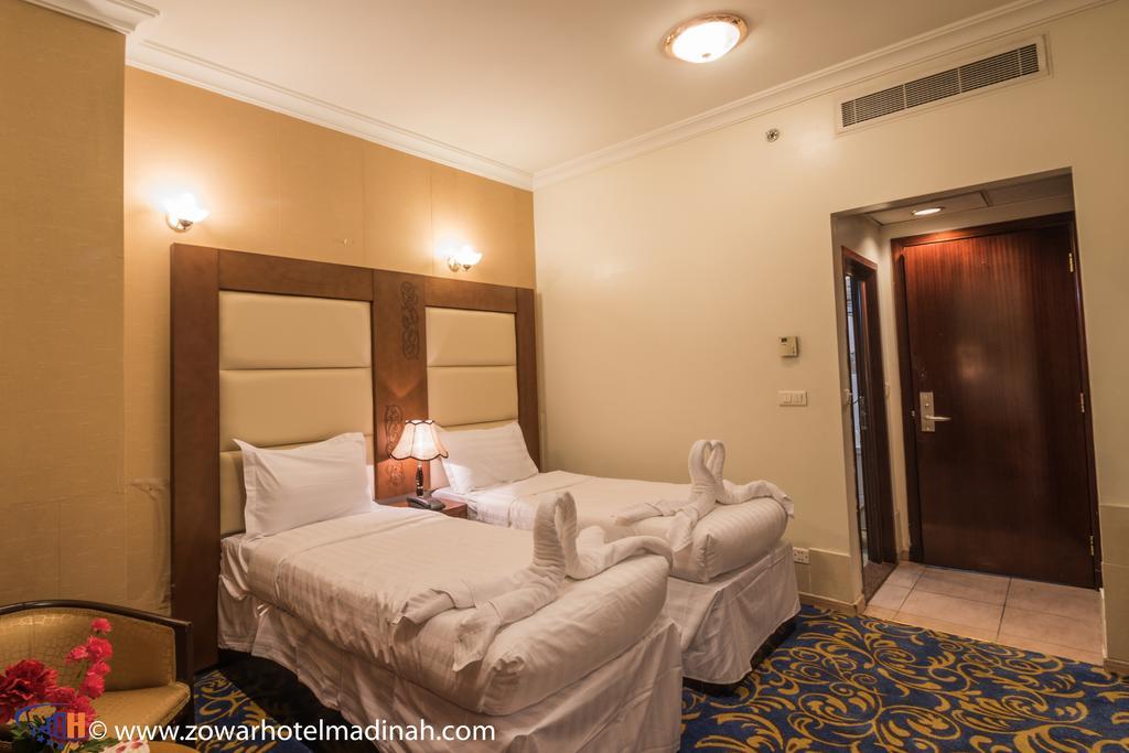Al Mukhtara International Medina