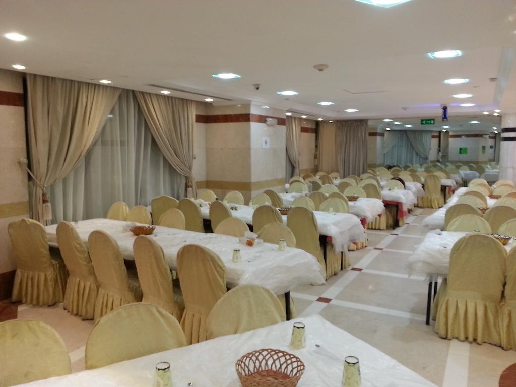Hotel Manazel Alaswaf