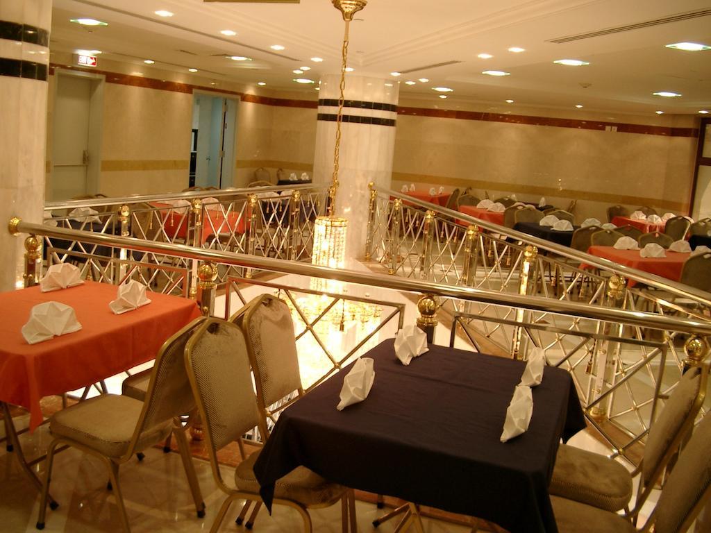 Manazel Alaswaf
