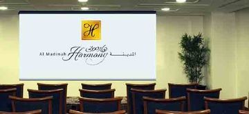 Shaza Regency Plaza Al Madinah 5*