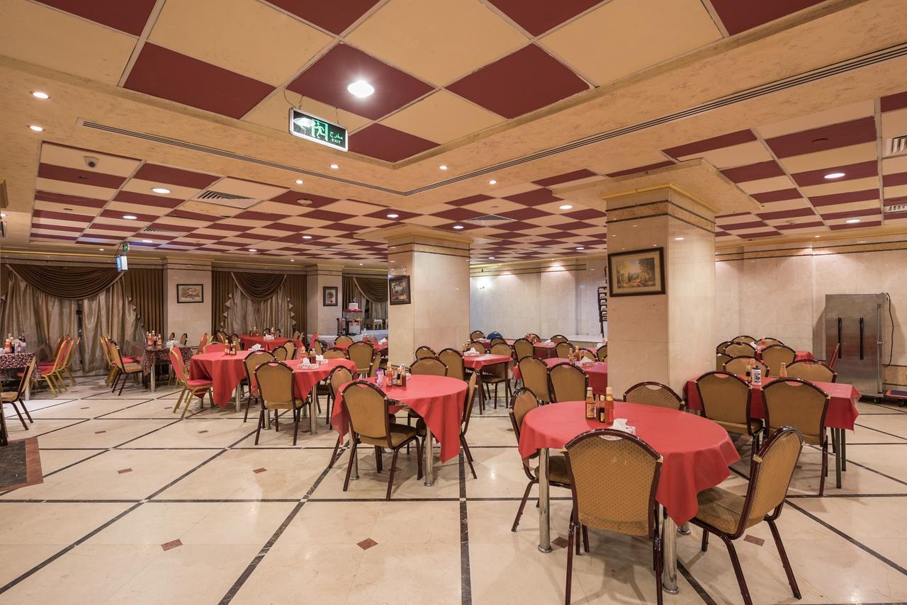 Al Mukhtara International 3*