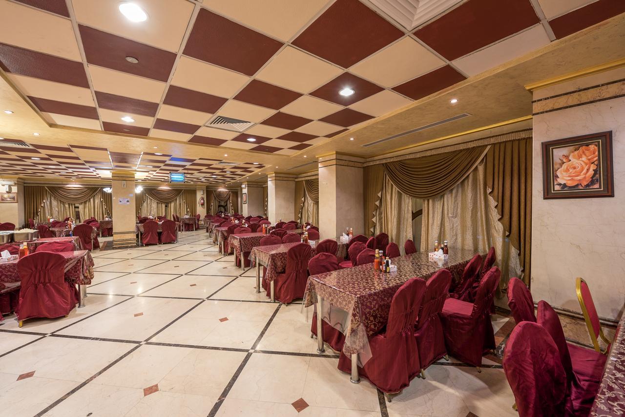 Al Mukhtara International Medina