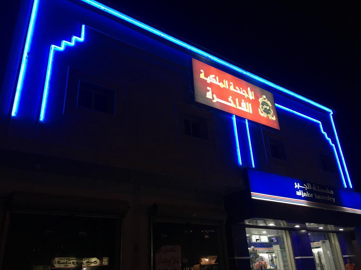 Inn Al Baraki Furnished