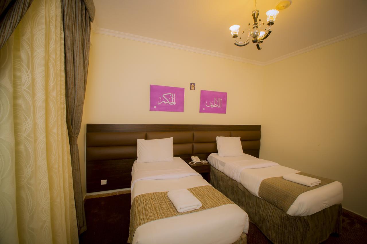 Guest Oasis Medina