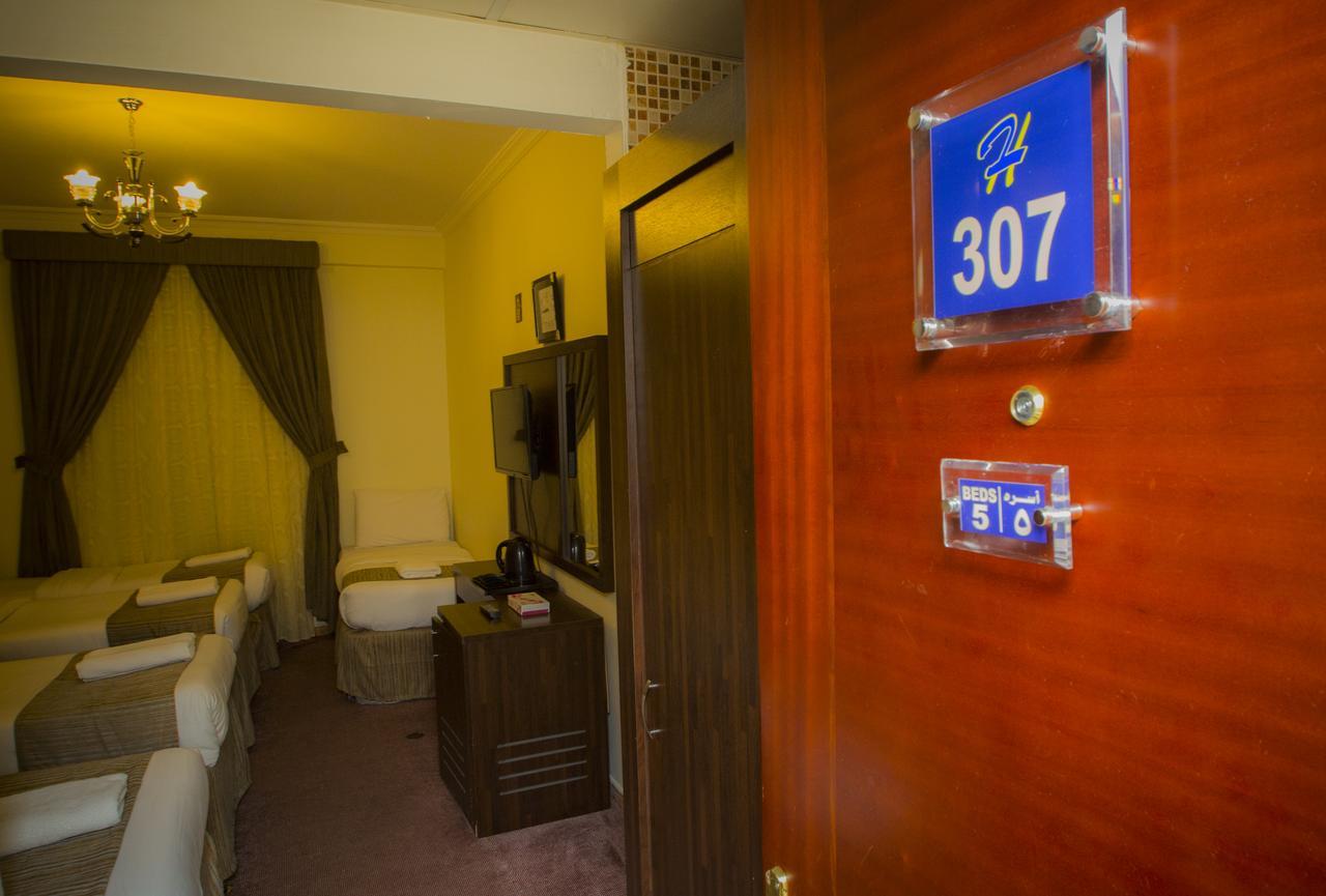 Guest Oasis Hotel 2*