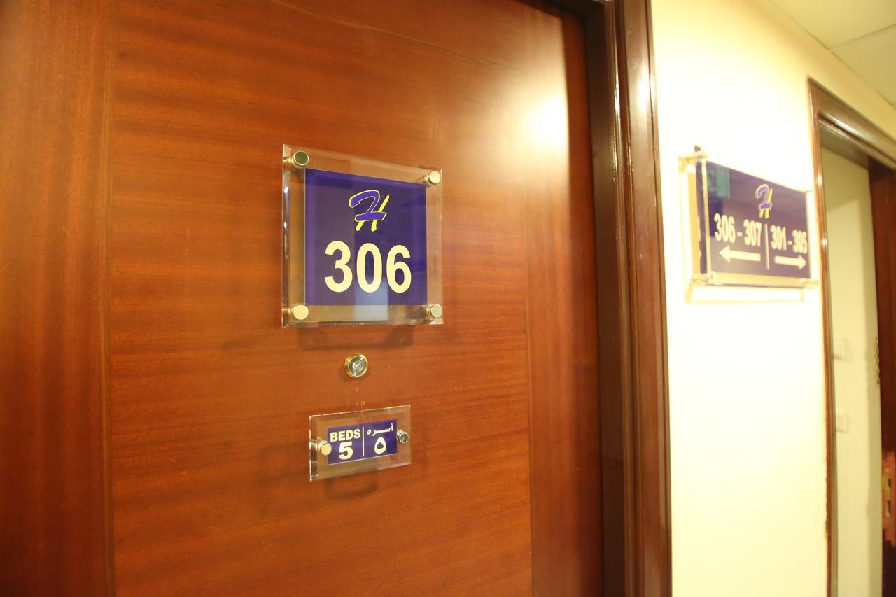 Hotel Guest Oasis 2*