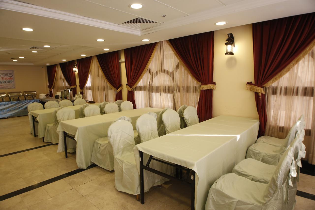 Guest Oasis Medina