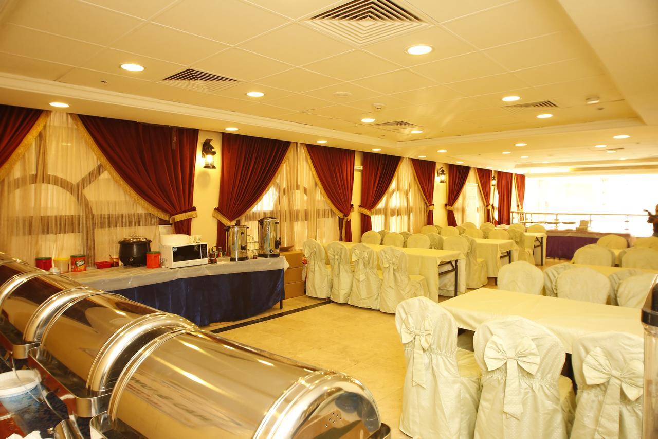 Guest Oasis Hotel