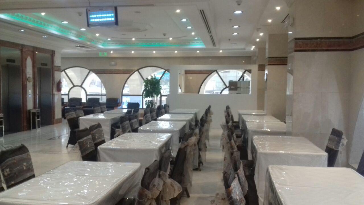 Manarat Al Taj Hotel