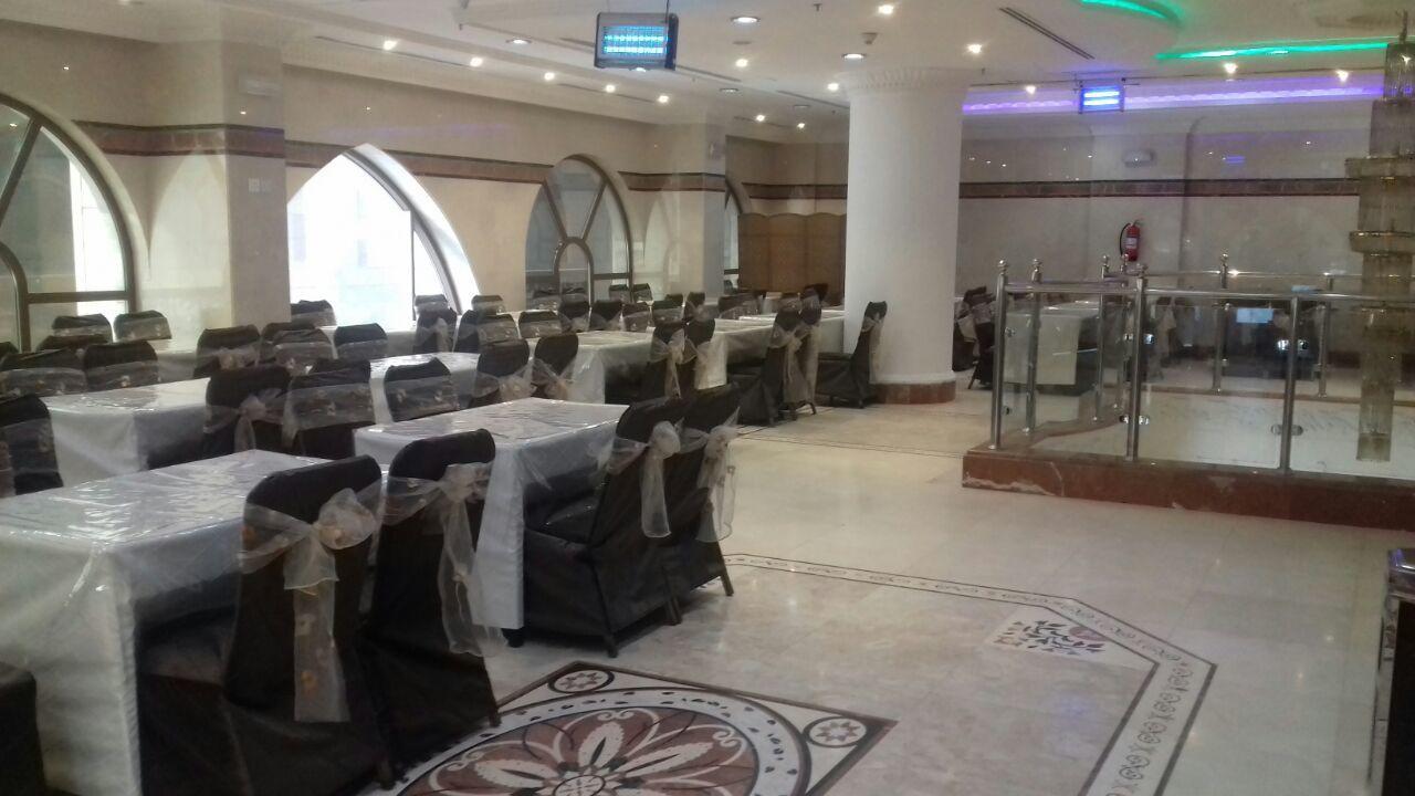 Manarat Al Taj