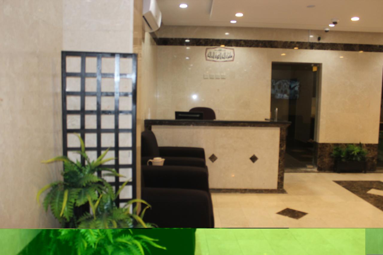 Nour Alraqeya Furnished * Medina