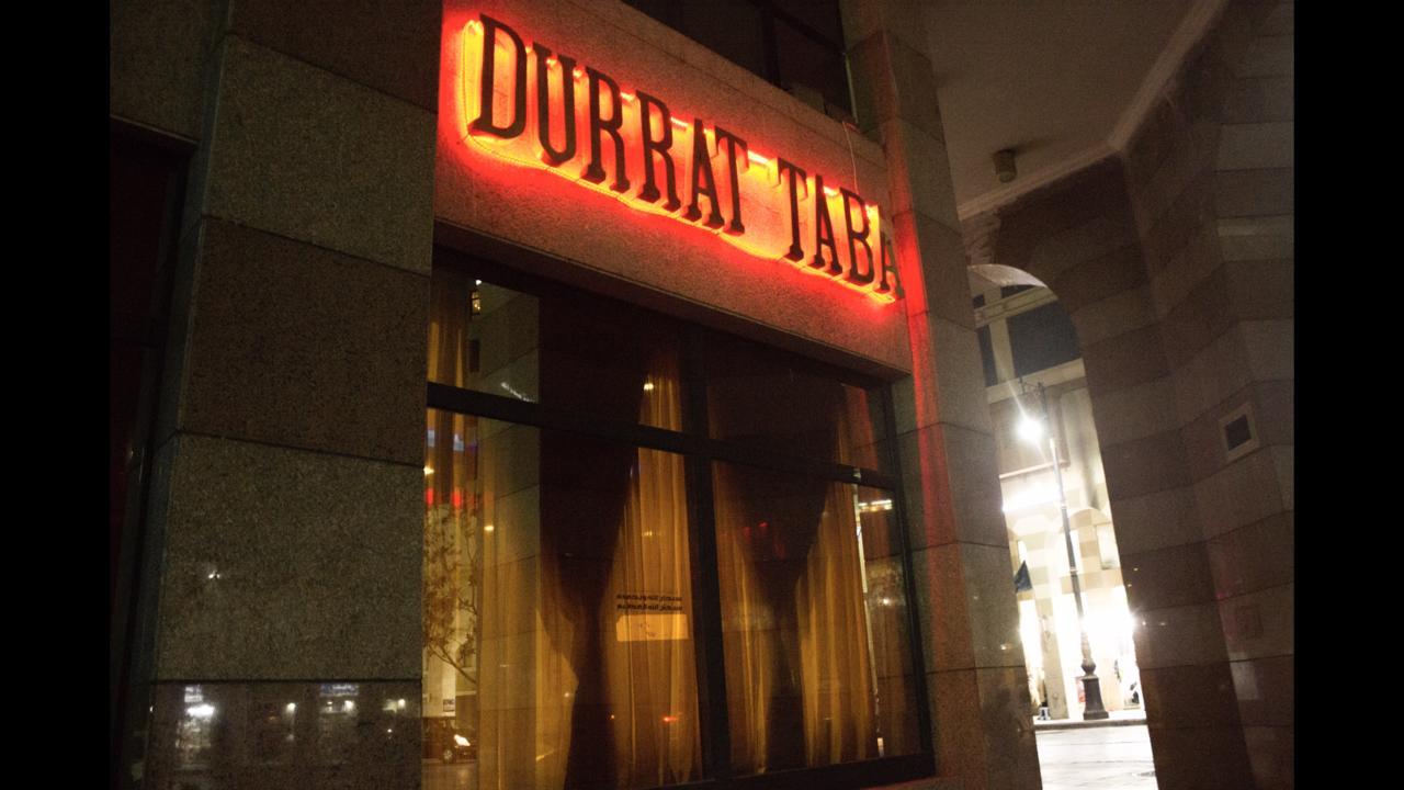 Hotel Durat Tabah *