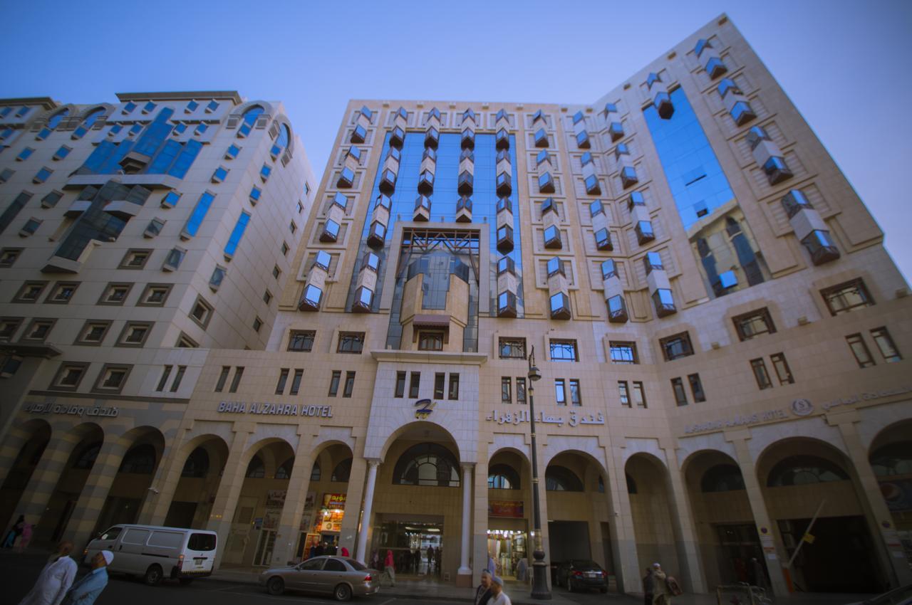 Hotel Bahaa Al Zahra