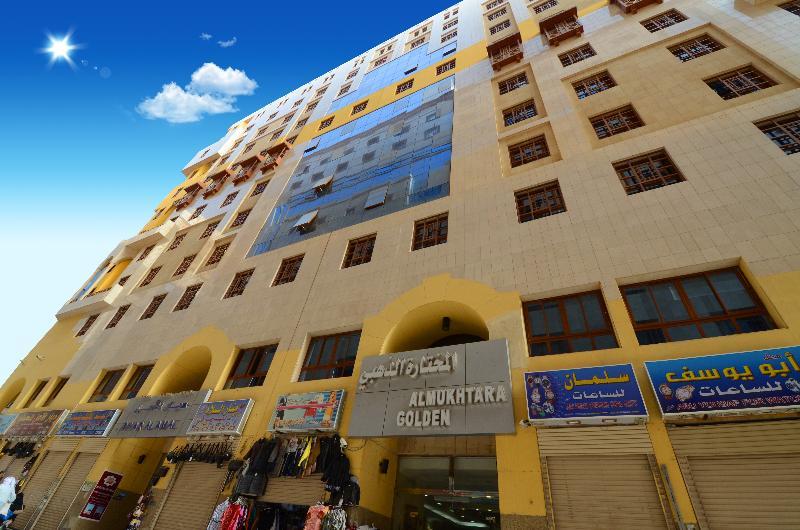 Hotel Al-mukhtara Tower- Economy Medina