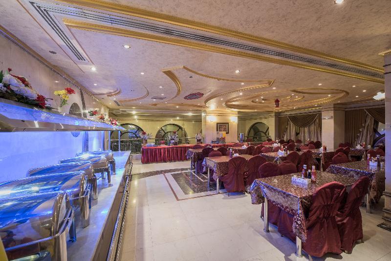 Al Mukhtara International Hotel