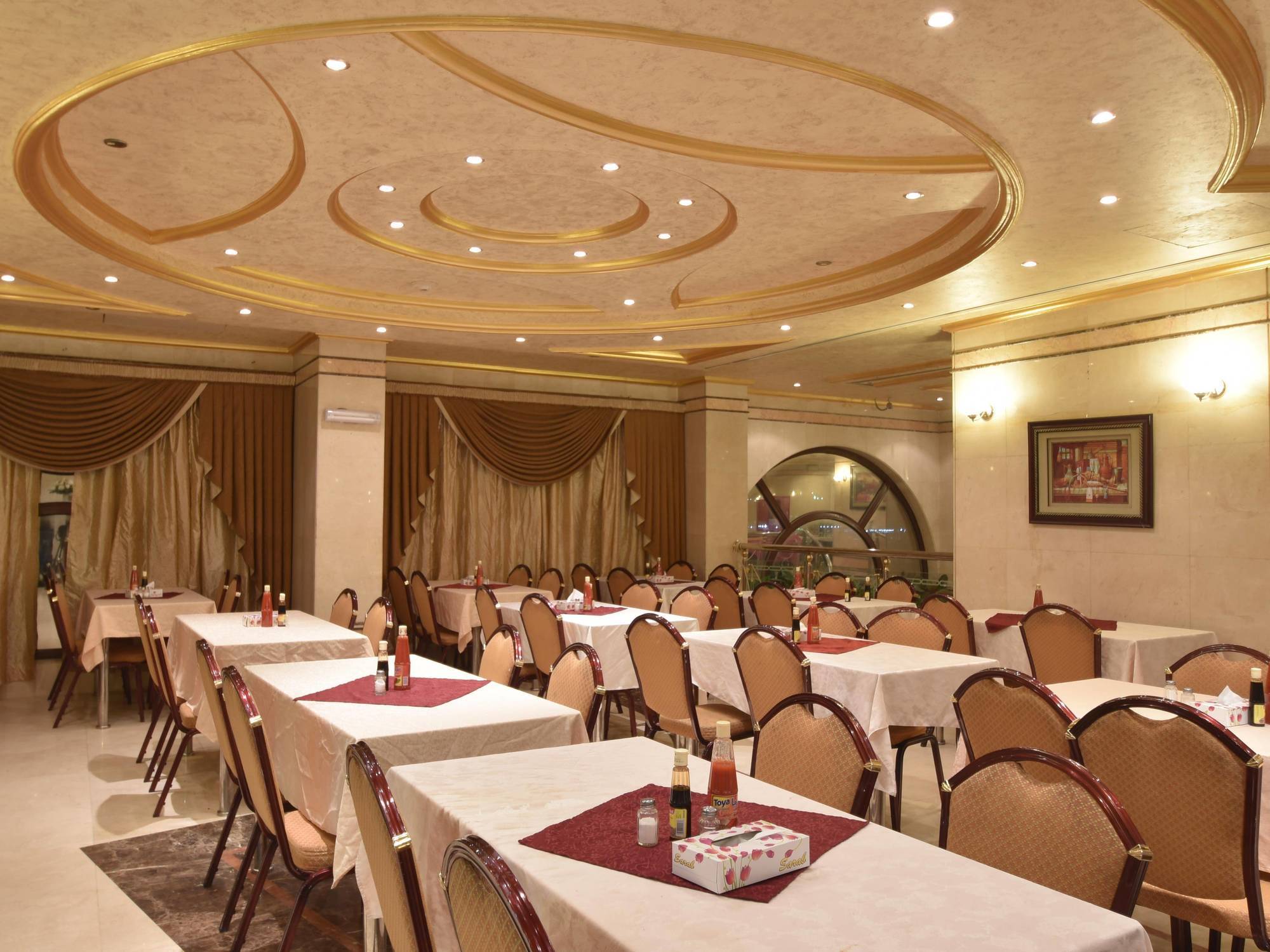 Hotel Al Mukhtara International Medina