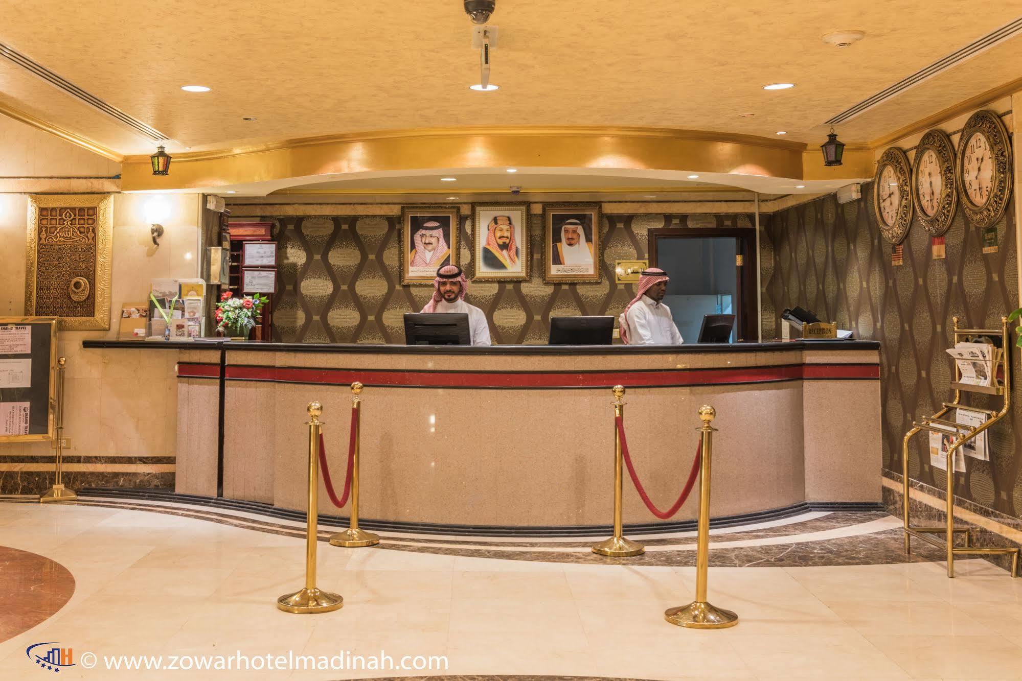 Hotel Al Mukhtara International 3*