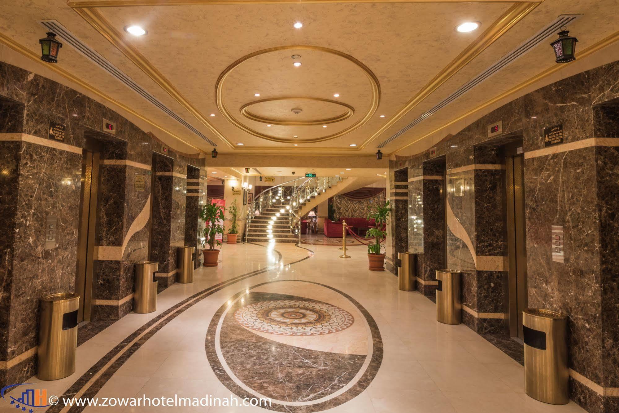Hotel Al Mukhtara International 3*