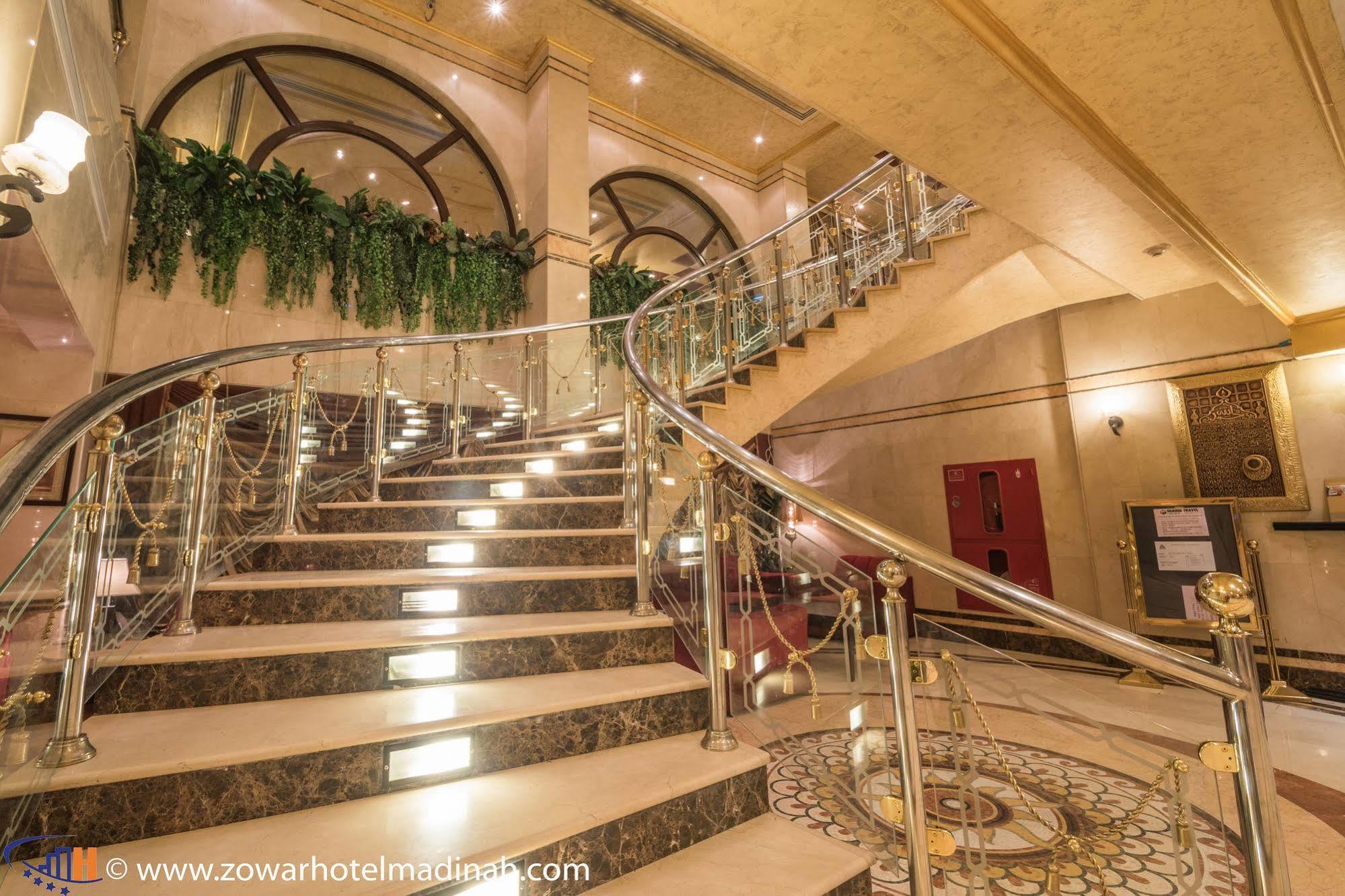 Al Mukhtara International 3*