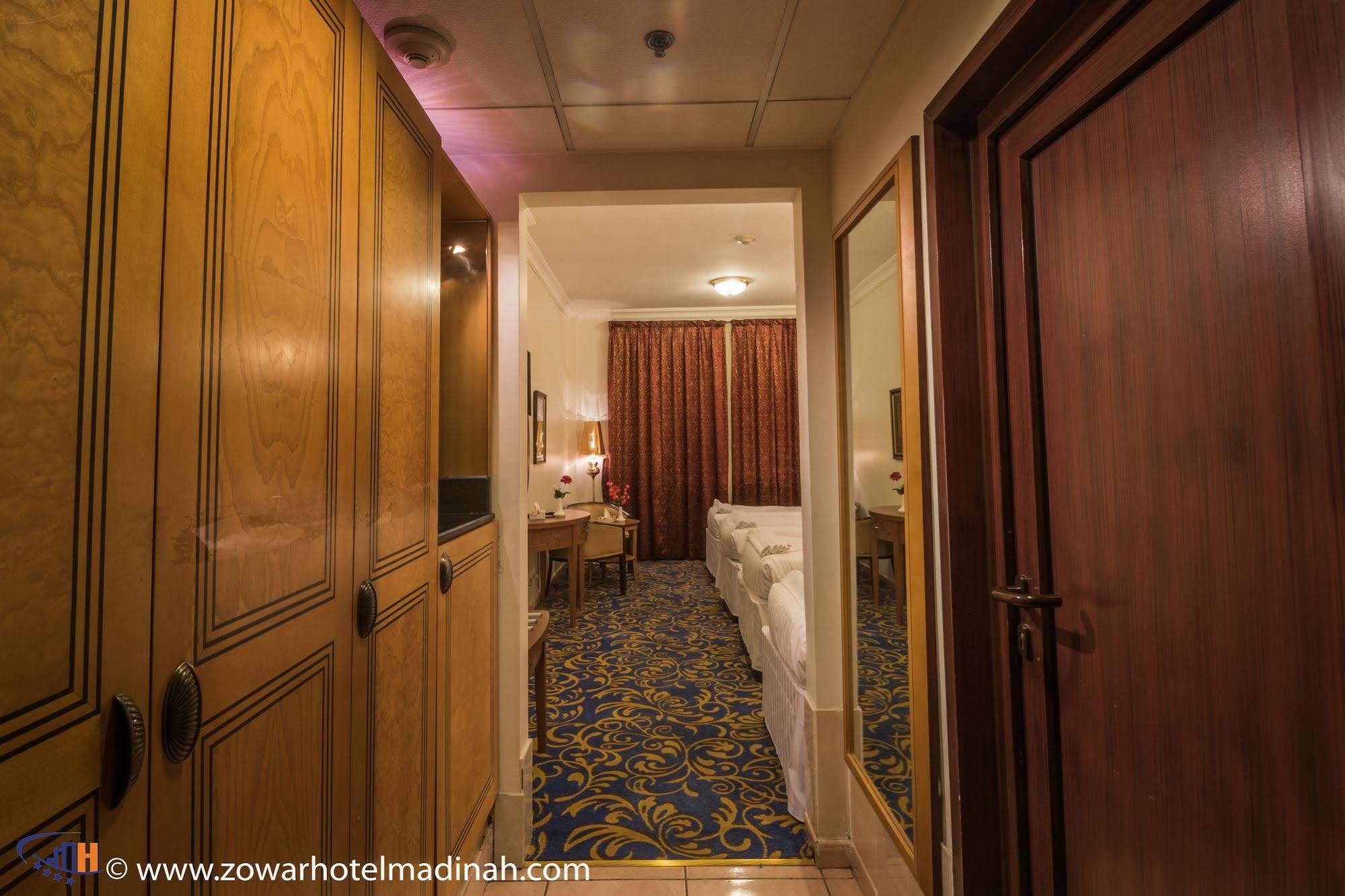 Hotel Al Mukhtara International Medina