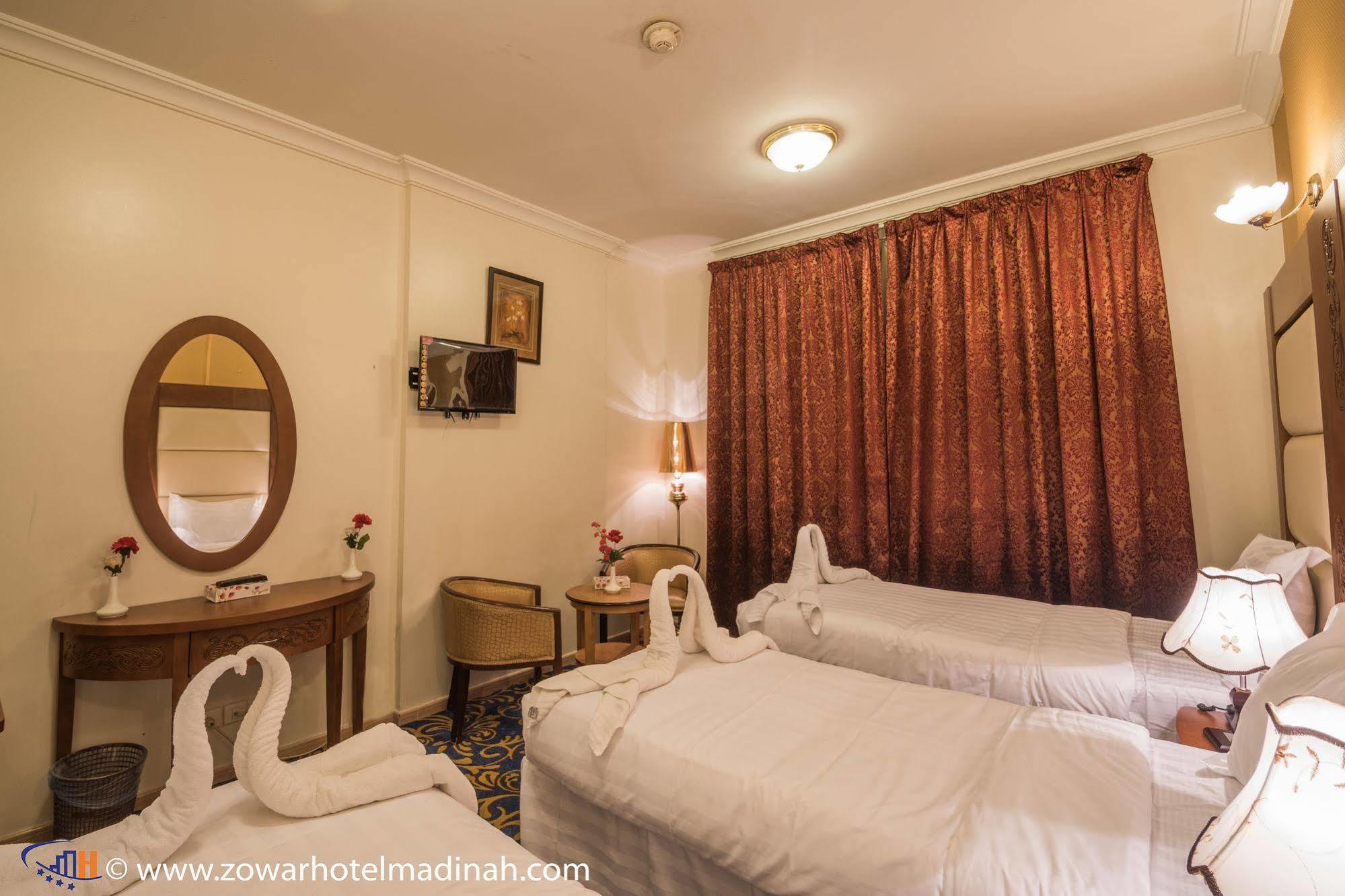 Al Mukhtara International 3* Medina