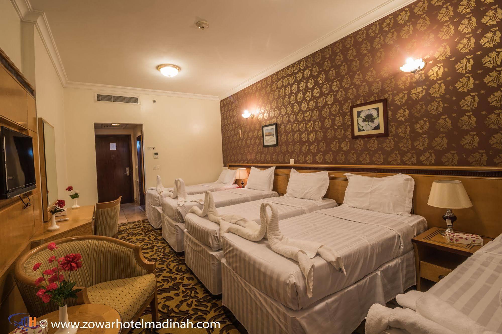 Hotel Al Mukhtara International Medina