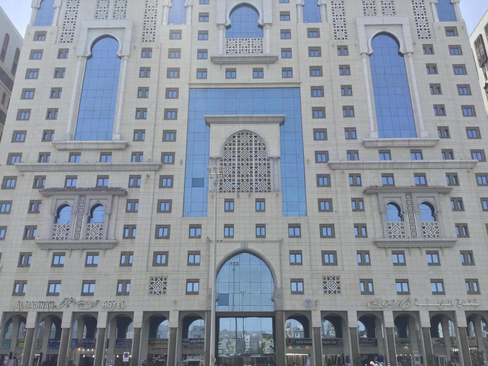 Hotel Shaza Regency Plaza Al Madinah