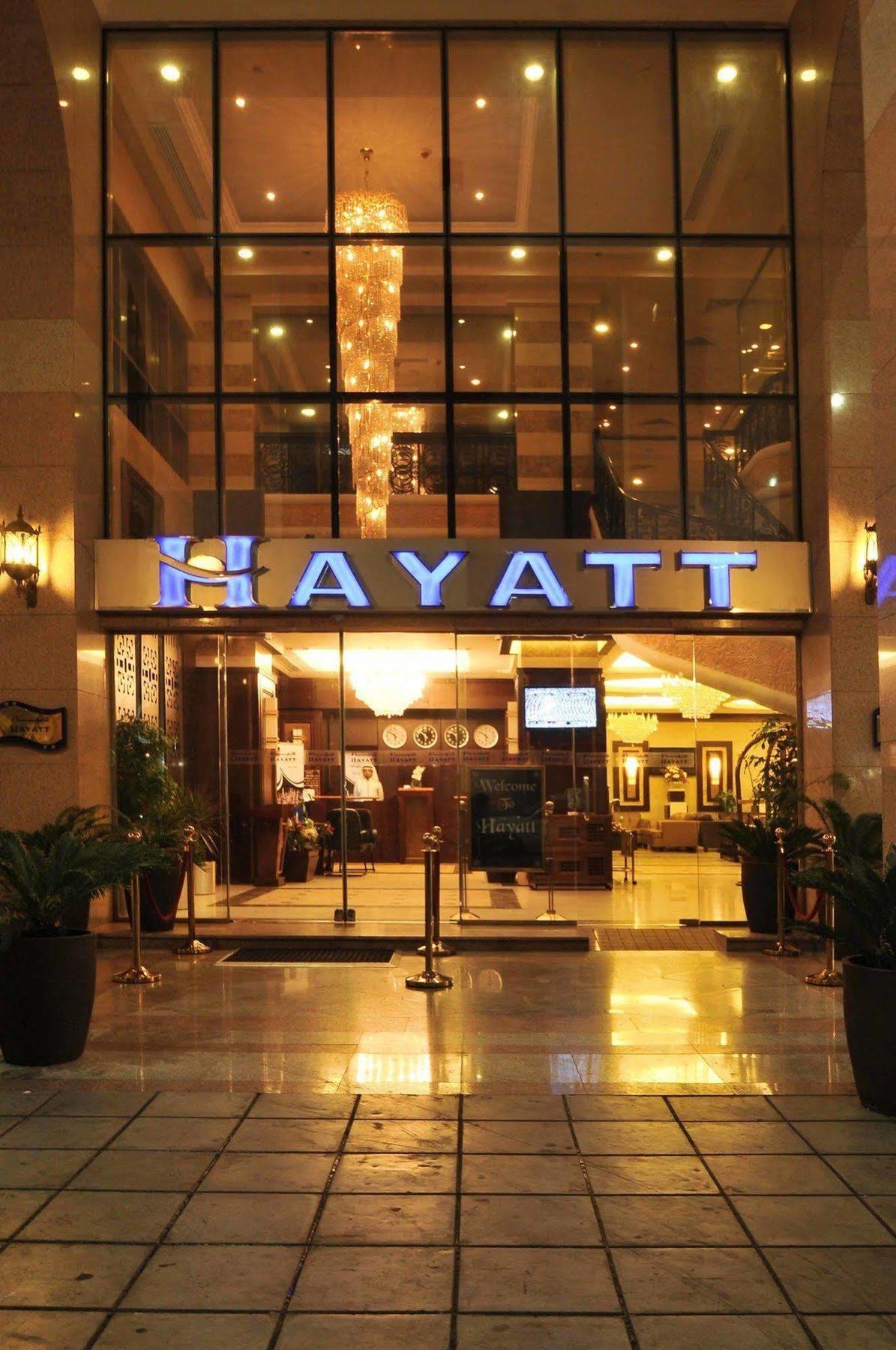 Hotel Hayatt International