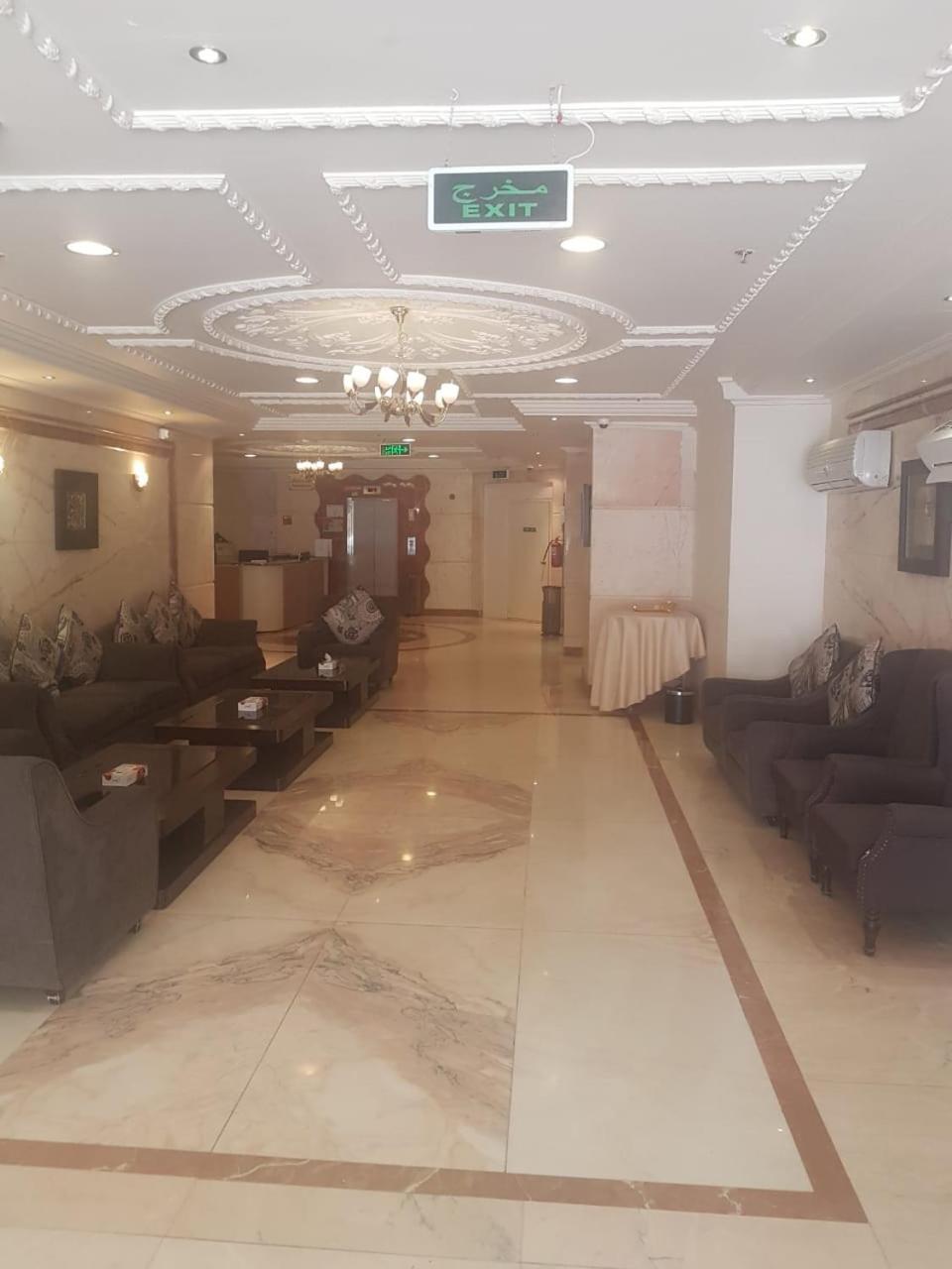 Shomookh Hotel