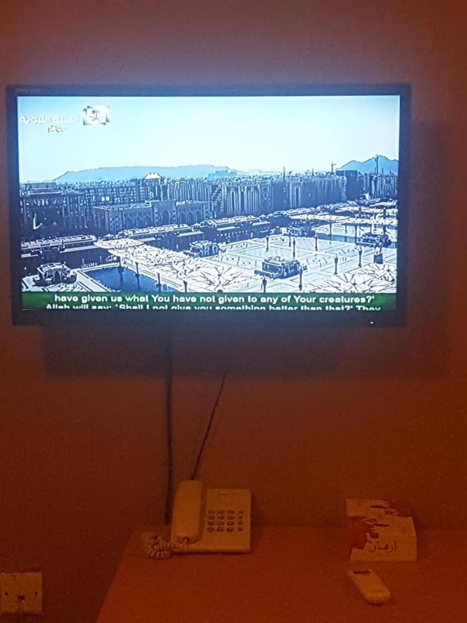 Hotel Shomookh