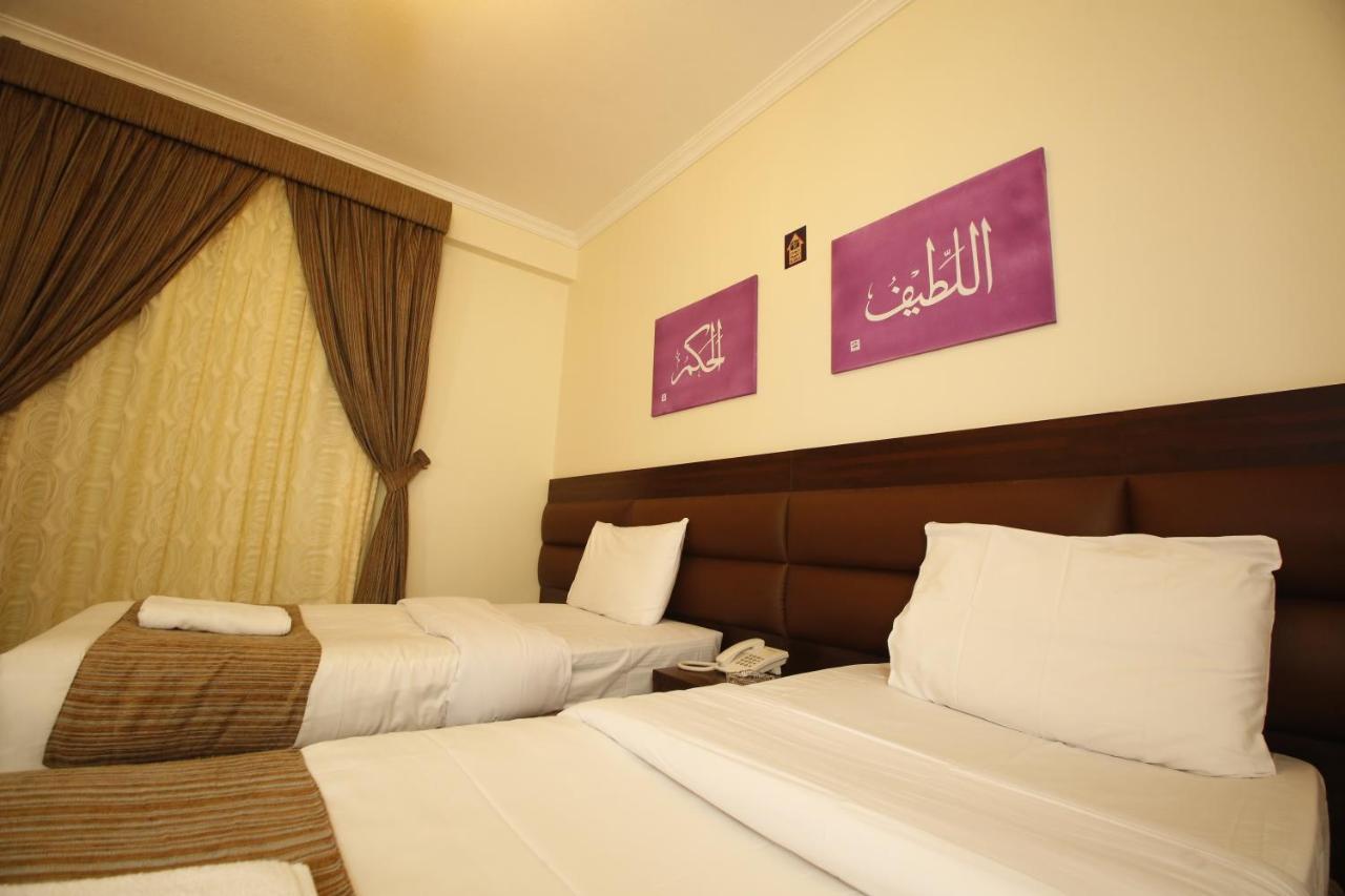 Guest Oasis Medina