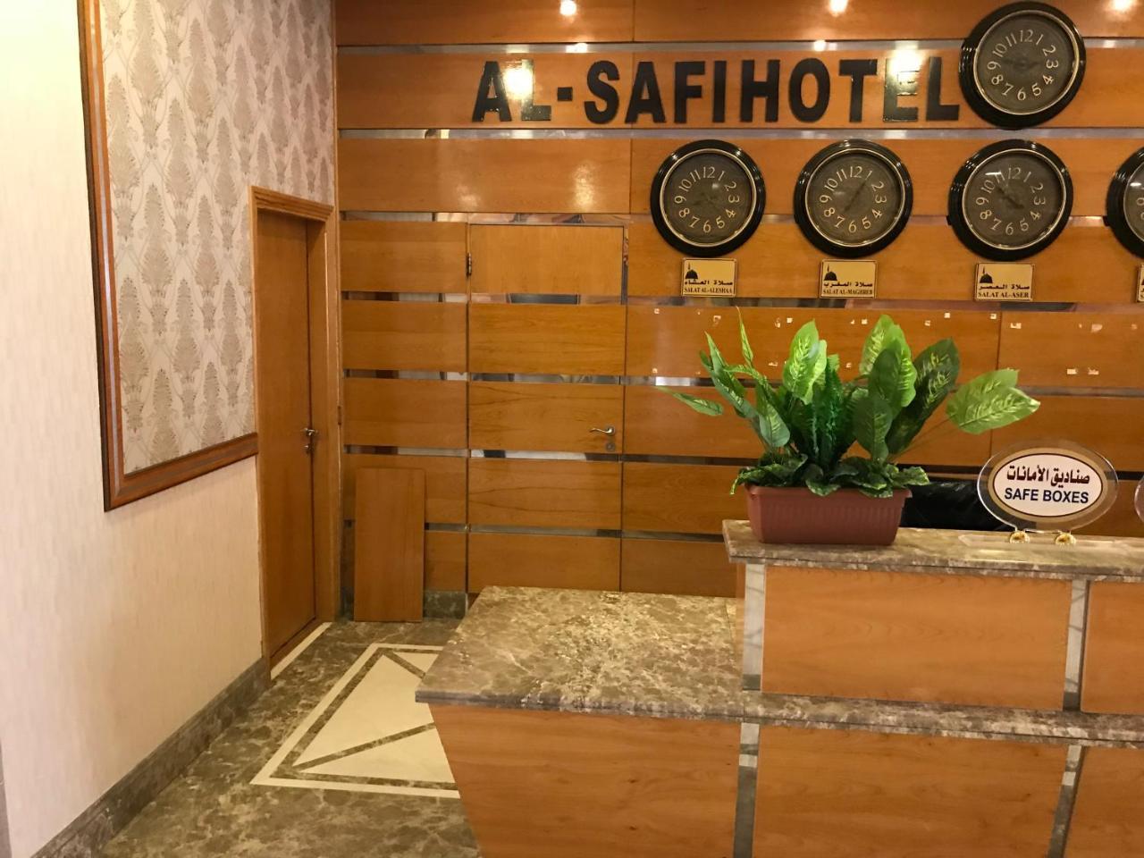 Maather Al Taiba 2 Hotel Hotel Medina