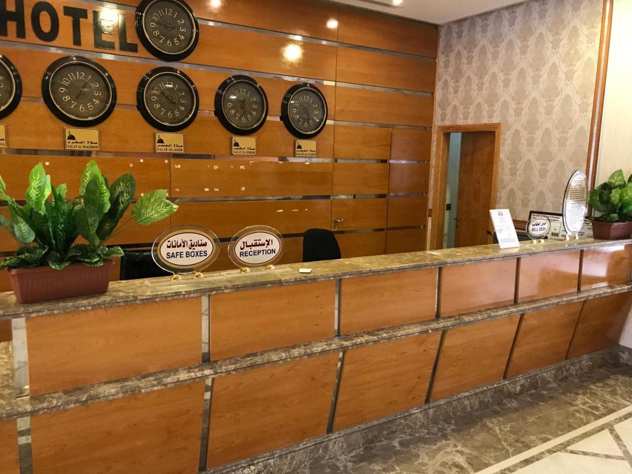 Maather Al Taiba 2 Hotel Hotel Medina