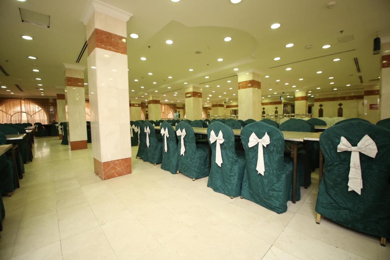 Hotel Al Zahra *