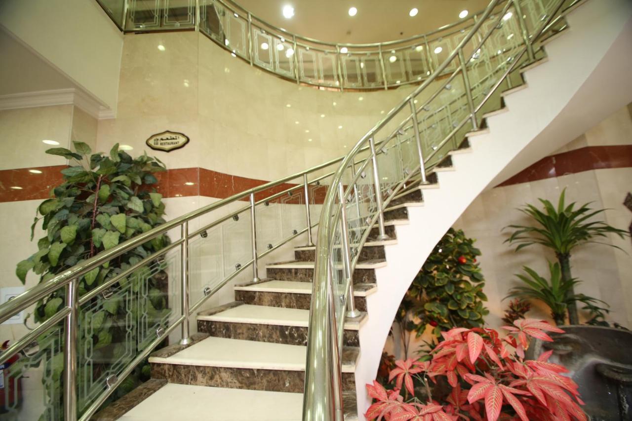 Hotel Al Zahra