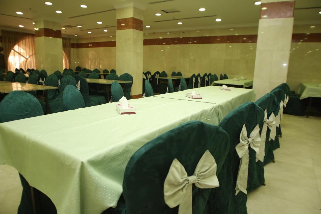 Al Zahra Hotel