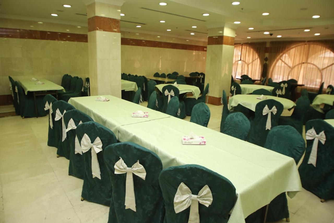 Al Zahra Hotel